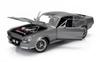 Масштаб 1/12 Американская модель автомобиля Мустанг KK-SCALE 1/12 Мустанг Шелби GT500 Элеонора Купе 1967 Серый/Черный KKDC120171