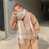 Tassel Faux Fur Girl Korean Style Scarf Autumn Winter Shawl Scarf Apparel Accessories Women Scarf