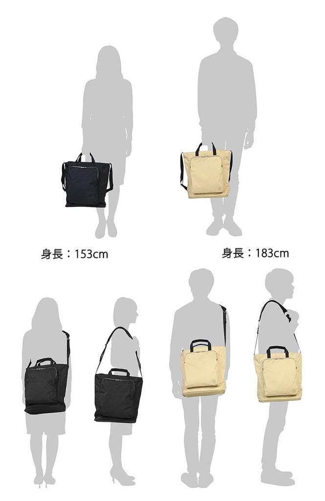 Сумка через плечо ASSIST [Porter] 529-06108 бежевый/40