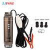 12V/24V 150W Portable DC Submersible Electric Pump For Diesel Fuel Delivery Water Sewage Suction Transfer Electric Pump 45L/Min