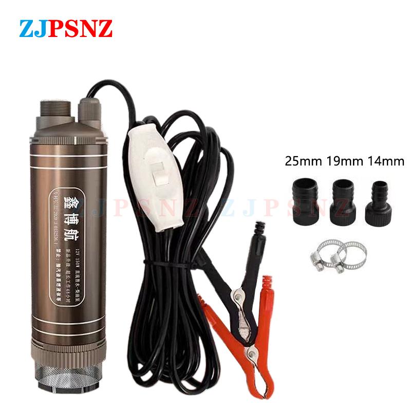 12V/24V 150W Portable DC Submersible Electric Pump For Diesel Fuel Delivery Water Sewage Suction Transfer Electric Pump 45L/Min