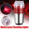 1156/1157 3White/red Strobe Light 5730LED Reversing Light Motorcycle Brake Tail Light Light Warning Brake Car Flash Signal Z7B6