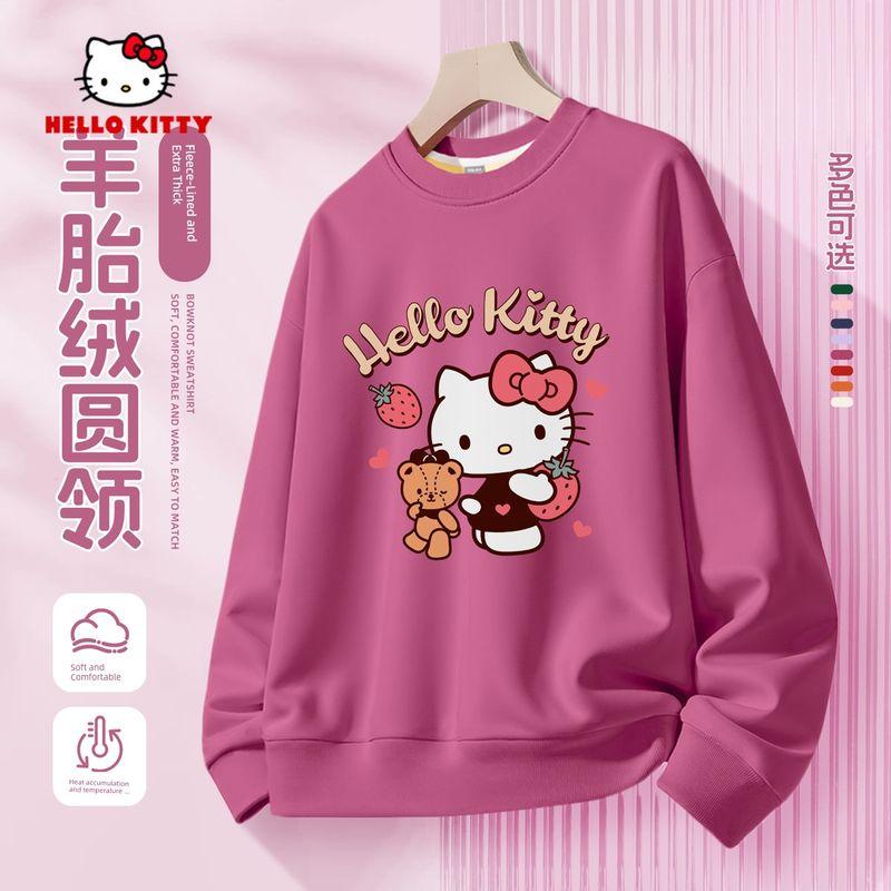 Hellokitty Kidsren's Sweatshirt Autumn and Winter Style Sheep's Wool Fleece Girls' Fleece-Lined Long-Sleeved One-Piece Fleece Girls' Winter Tops
