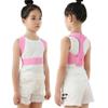 Children Kid Shoulder Back Brace Support Adjustable Magnetic Posture Corrector Spine Lumbar Support Brace Belt