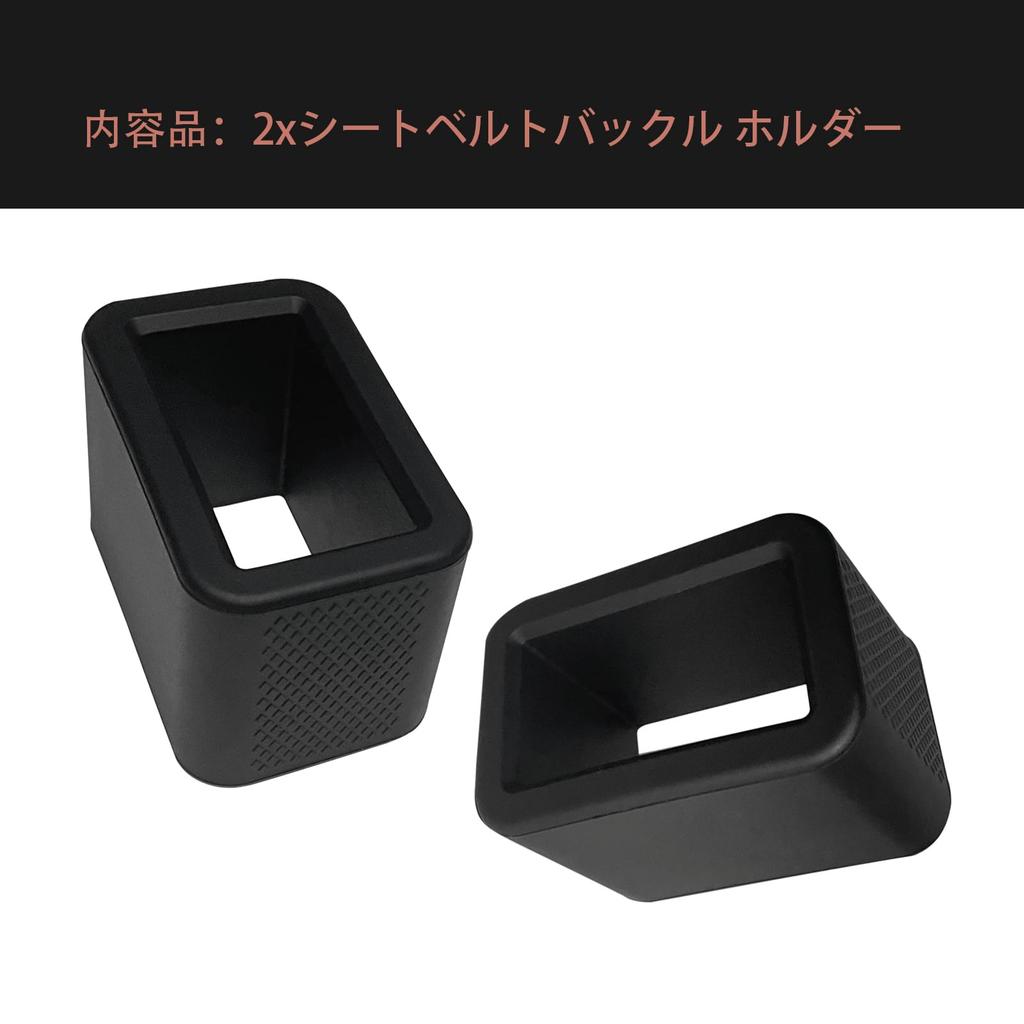 YHJKOPO Набор из 2 черных сидений для Alphard & Vellfire AGH45W/AGH40W/AAHH40W/AAHH45W 40-й серии 30-й серии