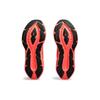 Asics Novablast 4 Восход Красный Истинный Красный 1011B693-601