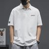 Мужская летняя белая рубашка-поло с коротким рукавом Ice Silk - American Design Trend, свободный крой