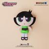Powerpuff Girls Plush Keychain: Cute Doll Pendant & Graduation Gift