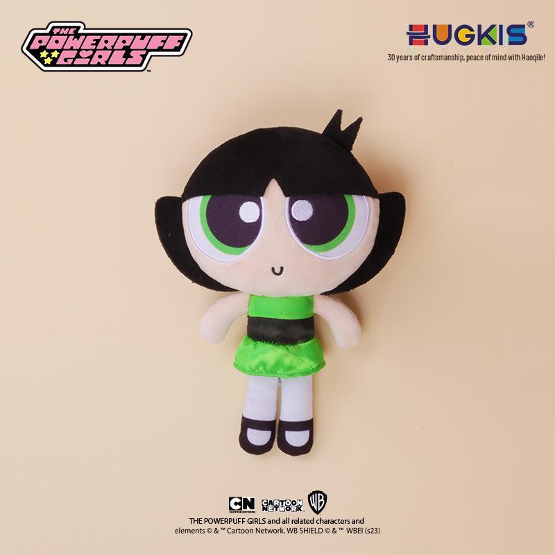 Powerpuff Girls Plush Keychain: Cute Doll Pendant & Graduation Gift