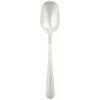 Todai 18-0 Bright Curry & Fried Rice Spoon 01400203 Made In Japan