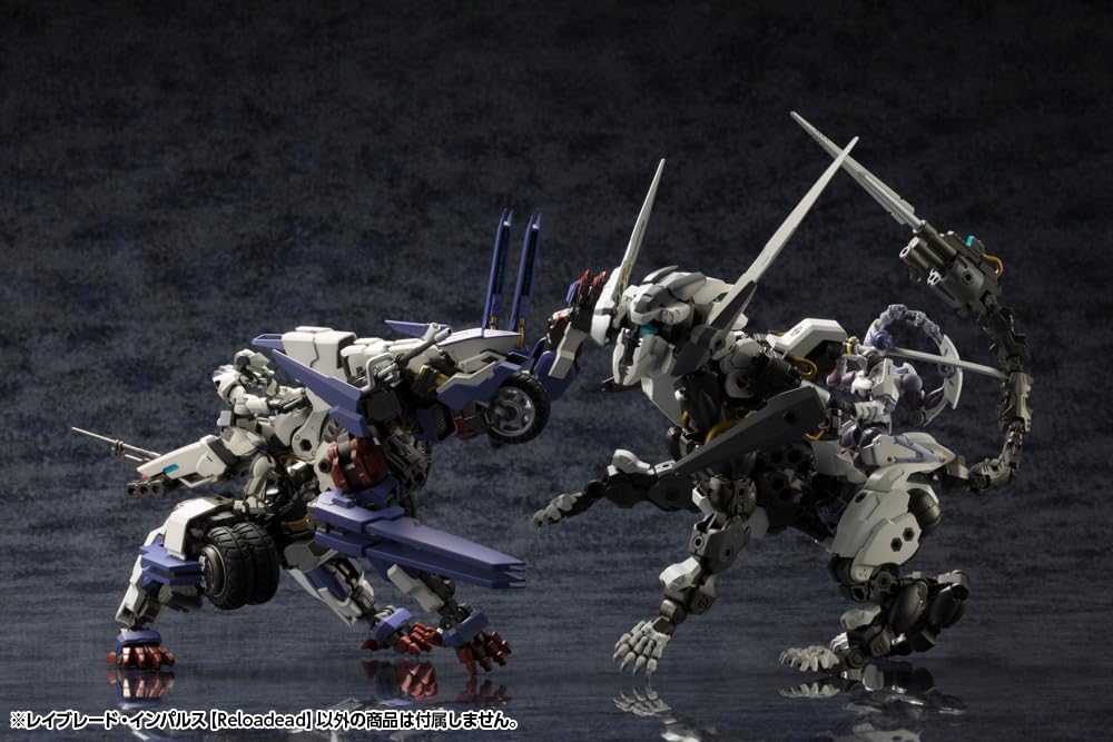 Kotobukiya Hexa Gear Rayblade Impulse 260mm in scale plastic model kit [Reloadead] - Approx. length, 1/24