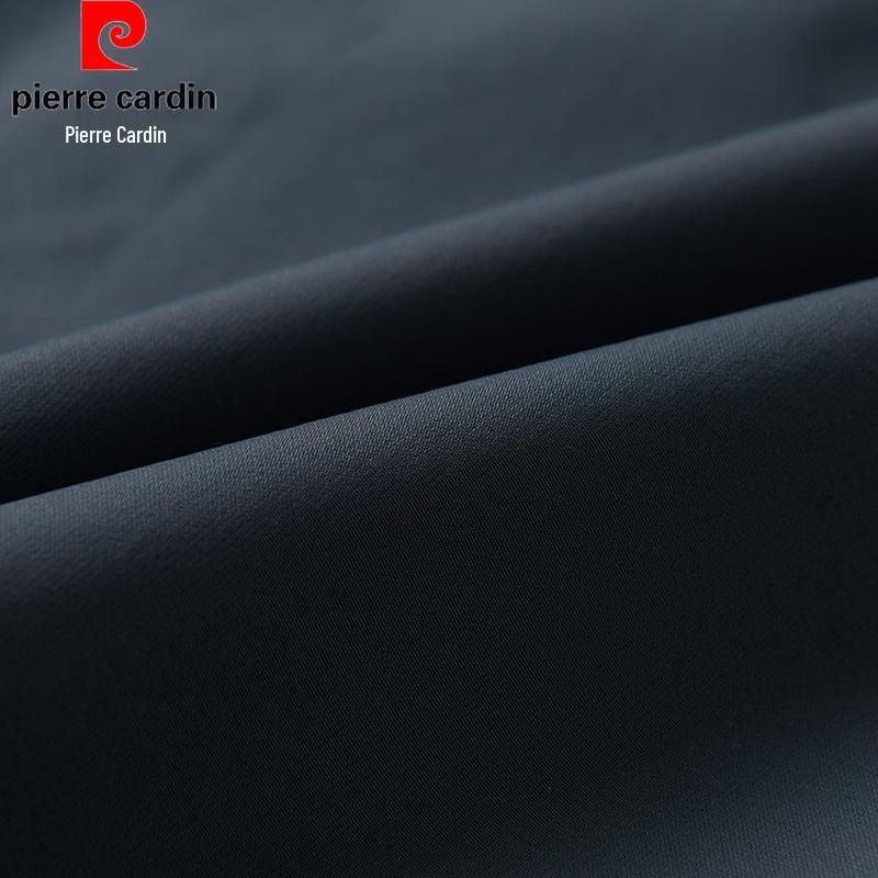 Pierre Cardin Мужской легкий кардиган с воротником-стойкой для защиты от солнца