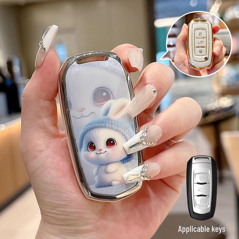 Чехол для ключа Geely: Совместим с моделями Xingrui, GS, Vision X6/X3, Xingyue, Icon, Binyue, Boyue, Dihao Cool и Binrui.