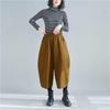 Johnature Spring Autumn Casual Thicken Harem Pants Simple Elastic Waist Loose Soild Color Ankle-lenght Women Pants