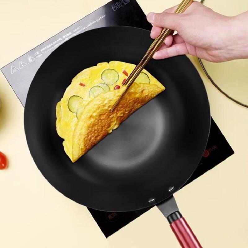 ASD Wrought Iron Non-Coated Wok