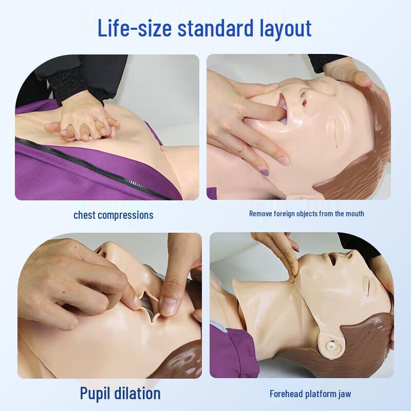 Ma Anzhou CPR Training Manikin