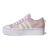 adidas Nizza Platform Bliss Lilac Почти желтые женские кроссовки Purple Cloud-White GY9476