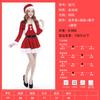 Dream Christmas Costume Sexy Cosplay Photography Photo Real Shot Retro Christmas Clothing $