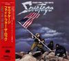 CD SAVATAGE - Fight For The Rock AMCY388 Atlantic 1992 Япония Рок Б/У