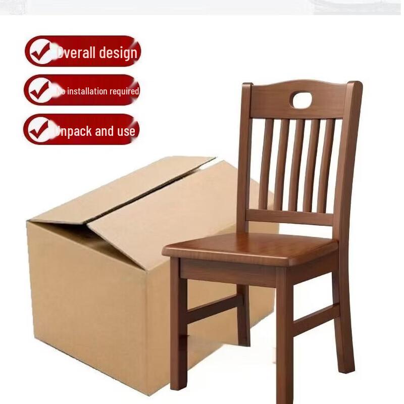 Nichuang Dining Chair