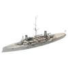 Foresight Seals Модели 1/700 Японский Военно-Морской Флот Крейсер 1-го класса Хишин Пластиковая Модель Сборная SMP015 Предварительно Окрашенная Малая