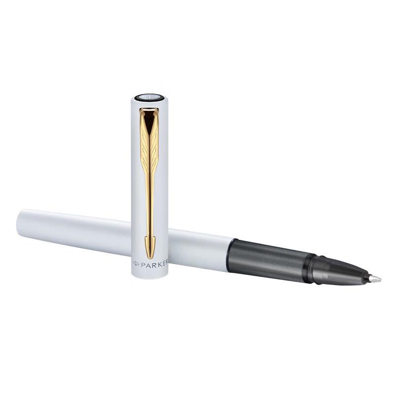 Wedgwood Mug & Parker Pen Gift Set