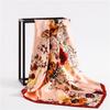 90 * 90cm New Silk Scarf Women'S Spring And Summer Decorative Scarf Sunscreen Travel Shawl Autumn And Winter Scarf Thin Edition
