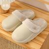 Winter Waterproof Cotton Slippers Home Warm Non-slip Indoor Thick-soled Cotton Shoes Outer Wear Removable Cotton Mop