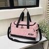 Сумка дорожная и для спортзала большой вместимости в корейском стиле - Универсальная кроссбоди для делового или повседневного использования