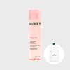 Nuxe Berry Rose Refresh Toner 200ml+GIFT