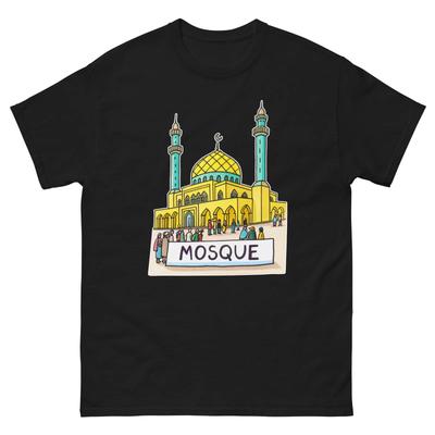 Мечеть Ежедневное Место Расположение Здание Место Футболка