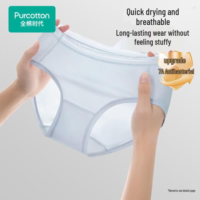 PurCotton Women's 7A Antibacterial Mid-Waist Briefs