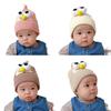 Baby hat autumn and winter boys and girls baby knitted wool hat cute super cute young warm hood children's hat