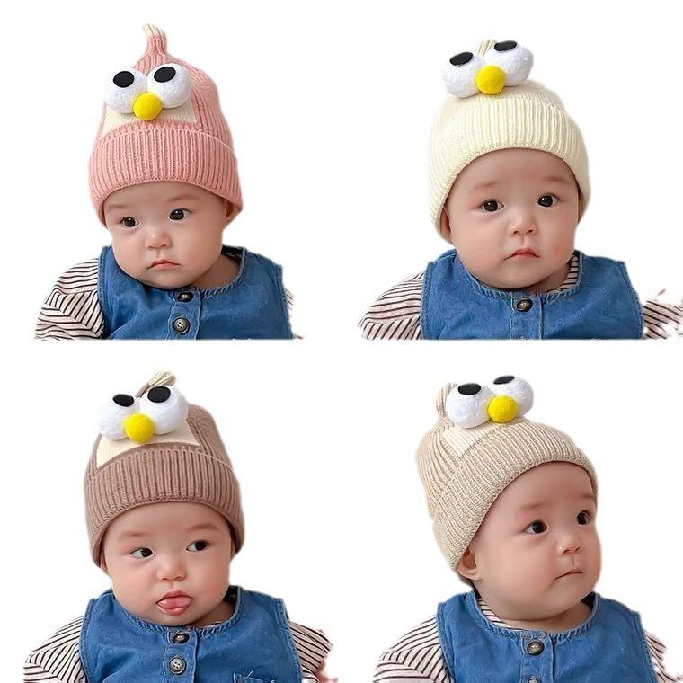 Baby hat autumn and winter boys and girls baby knitted wool hat cute super cute young warm hood children's hat