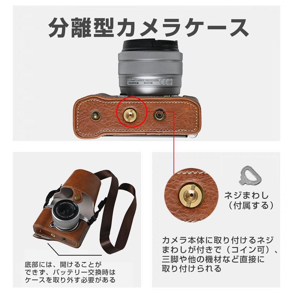 Для Fujifilm BEADY FUJIFILM XM5 эксклюзивный чехол сумка для камеры xm5 сумка для камеры из искусственной кожи с плечевым ремнем коричневого цвета X-M5 x-m5