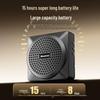 Newsmy U-238 Wireless Clip-on Dual Microphone Amplifier (CN version)
