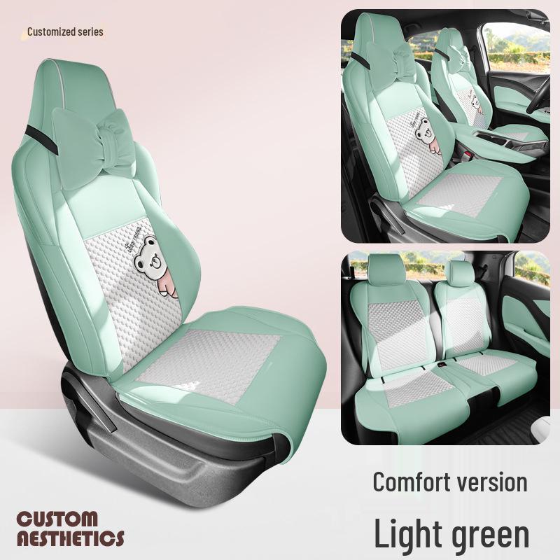 BYD Seagull Специальная подушка для автомобильного сиденья - Всесезонная полукруглая накидка из ледяного шелка