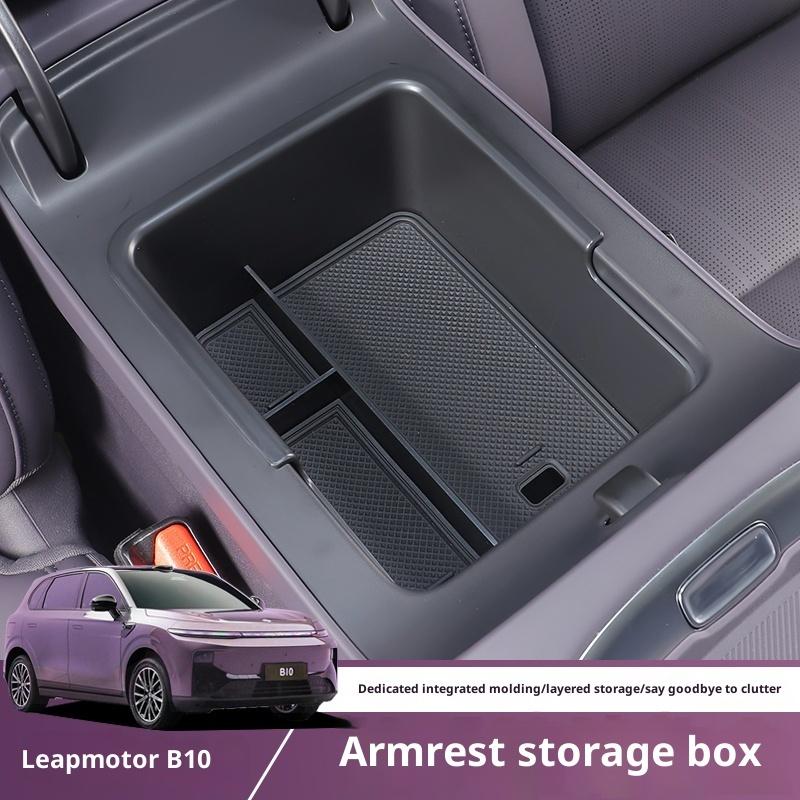 Для Leapmotor B10 Подлокотник Ящик для хранения Органайзер центральной консоли Контейнер Модификация интерьера автомобиля Leapmotor Декорация