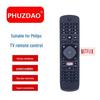 Пульт дистанционного управления RM-L1285 для ЖК-телевизора Philips