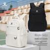 Спортивный рюкзак KELME для активного отдыха