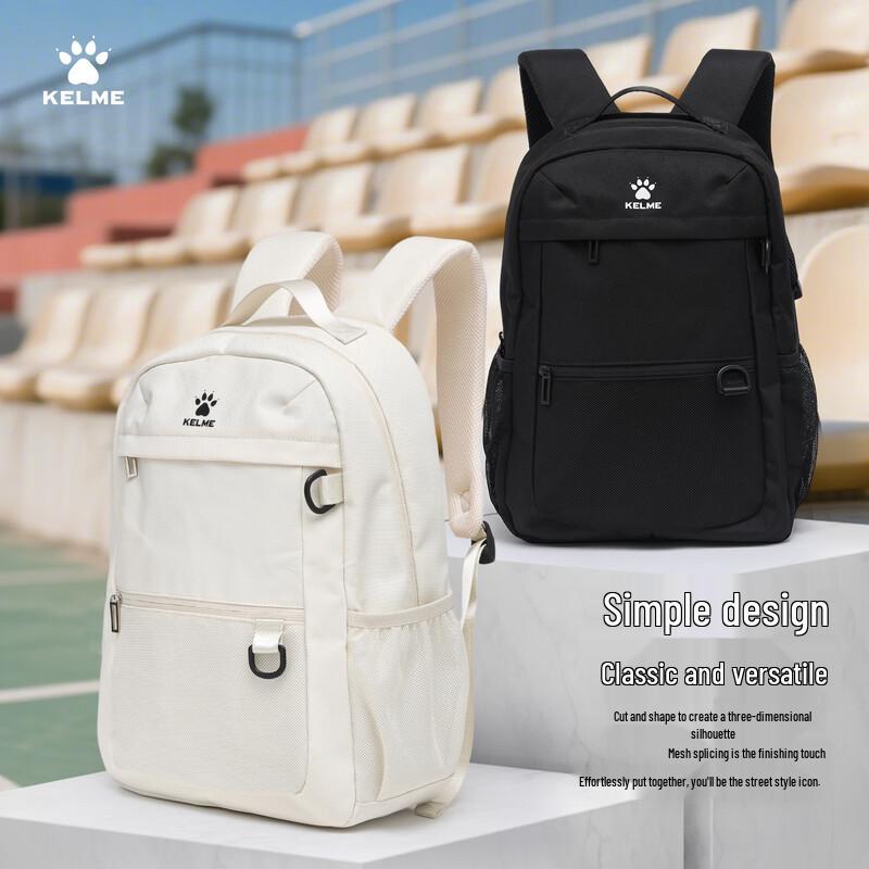 Спортивный рюкзак KELME для активного отдыха