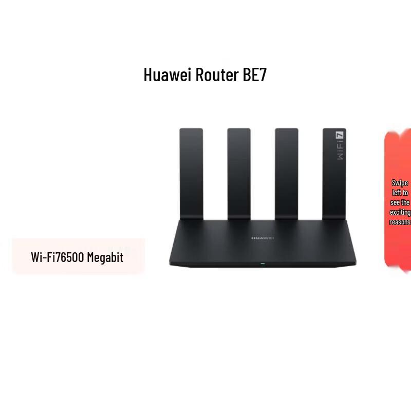 Huawei Router BE7 Wi-Fi 7 6500M Dual 2.5GE Ports (CN version)