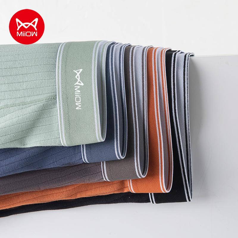 MIIOW 4 шт., мужские спортивные шорты-боксеры со средней талией 40S, однотонные полосатые спортивные повседневные мужские шорты-боксеры L-4XL