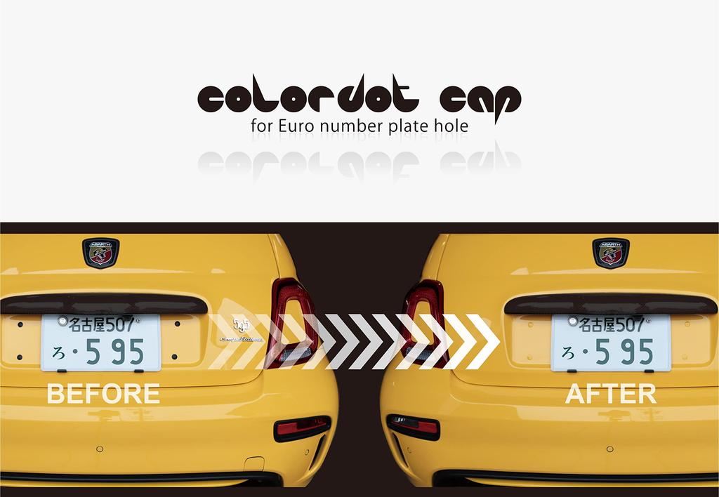 Цветная точечная крышка серии CDC Eve Design, Замените черную смоляную крышку рядом с