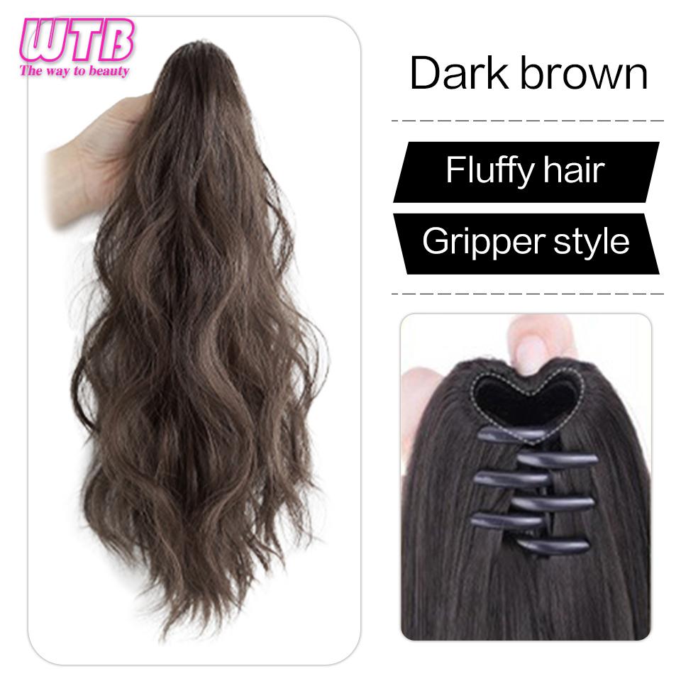 Женский синтетический хвост WYB, высокий хвост, небольшой зажим на заколке, короткие вьющиеся синтетические волосы, пушистые натуральные искусственные волосы