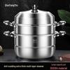 Large 304 Stainless Steel 3-Layer Steamer Pot for Induction and Gas Stoves