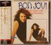 CD BON JOVI - Live In England 1989 INP018 Pop Internation 1994 Япония Рок Б/У