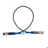 HP JD095C Compatible DAC Cable - STARTECH - 65 Cm - Twinaxial - 10GBase - Passive