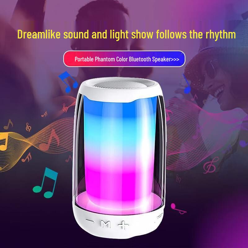 Yidian Colorful Smart Bluetooth Speaker