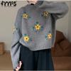 Women's Fashion Casual Fall Winter Flower Pattern Print Long Sleeve O-Neck Sweaters